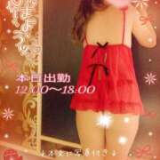 ヒメ日記 2025/11/30 09:29 投稿 紅蘭 すずな(人妻) 女子会×プレミアム