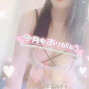 ヒメ日記 2025/11/30 21:19 投稿 紅蘭 すずな(人妻) 女子会×プレミアム