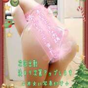 紅蘭 すずな(人妻) ぬーーーん( ܸ ⩌⩊⩌ ܸ ) 女子会×プレミアム