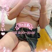 ヒメ日記 2026/02/09 21:29 投稿 紅蘭 すずな(人妻) 女子会×プレミアム