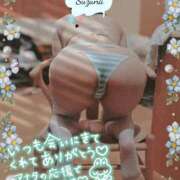 ヒメ日記 2026/02/15 23:29 投稿 紅蘭 すずな(人妻) 女子会×プレミアム