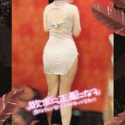 ヒメ日記 2026/02/19 13:09 投稿 紅蘭 すずな(人妻) 女子会×プレミアム