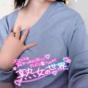 ヒメ日記 2026/03/02 13:09 投稿 紅蘭 すずな(人妻) 女子会×プレミアム