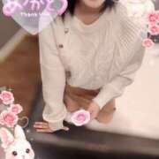 ヒメ日記 2026/03/07 22:59 投稿 紅蘭 すずな(人妻) 女子会×プレミアム