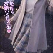 ヒメ日記 2026/03/09 17:29 投稿 紅蘭 すずな(人妻) 女子会×プレミアム