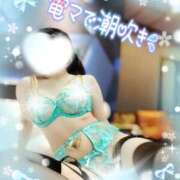 ヒメ日記 2026/03/12 13:09 投稿 紅蘭 すずな(人妻) 女子会×プレミアム