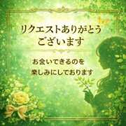 ヒメ日記 2026/03/18 09:29 投稿 紅蘭 すずな(人妻) 女子会×プレミアム