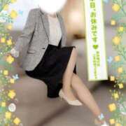 ヒメ日記 2026/03/20 08:29 投稿 紅蘭 すずな(人妻) 女子会×プレミアム