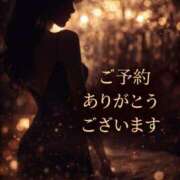 ヒメ日記 2026/03/20 17:49 投稿 紅蘭 すずな(人妻) 女子会×プレミアム