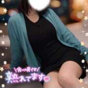 ヒメ日記 2026/03/21 17:19 投稿 紅蘭 すずな(人妻) 女子会×プレミアム