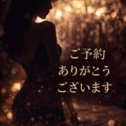 ヒメ日記 2026/03/22 16:29 投稿 紅蘭 すずな(人妻) 女子会×プレミアム