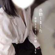 ヒメ日記 2026/04/15 13:19 投稿 紅蘭 すずな(人妻) 女子会×プレミアム