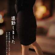 ヒメ日記 2026/04/16 21:49 投稿 紅蘭 すずな(人妻) 女子会×プレミアム