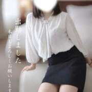 ヒメ日記 2026/04/20 13:49 投稿 紅蘭 すずな(人妻) 女子会×プレミアム