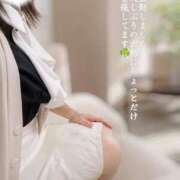 ヒメ日記 2026/05/18 13:19 投稿 紅蘭 すずな(人妻) 女子会×プレミアム