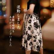 ヒメ日記 2026/05/31 17:49 投稿 紅蘭 すずな(人妻) 女子会×プレミアム