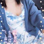 ヒメ日記 2026/07/09 13:19 投稿 紅蘭 すずな(人妻) 女子会×プレミアム