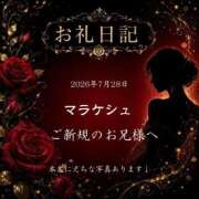 ヒメ日記 2026/07/28 19:59 投稿 紅蘭 すずな(人妻) 女子会×プレミアム