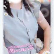 ヒメ日記 2026/07/30 07:19 投稿 紅蘭 すずな(人妻) 女子会×プレミアム