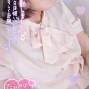 ヒメ日記 2026/07/30 13:09 投稿 紅蘭 すずな(人妻) 女子会×プレミアム