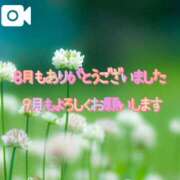 ヒメ日記 2026/08/31 12:59 投稿 紅蘭 すずな(人妻) 女子会×プレミアム