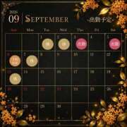 ヒメ日記 2026/08/31 13:04 投稿 紅蘭 すずな(人妻) 女子会×プレミアム