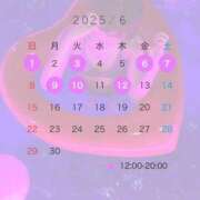 ヒメ日記 2025/05/30 11:30 投稿 さくら-KINDAN- KINDAN-禁断-