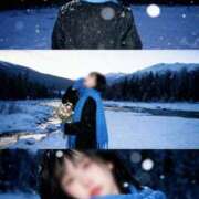 ヒメ日記 2025/11/11 09:43 投稿 さくら-KINDAN- KINDAN-禁断-