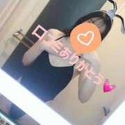 ヒメ日記 2024/12/21 14:09 投稿 若月 みさと★(若妻) 女子会×プレミアム