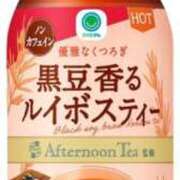 ヒメ日記 2025/02/24 16:39 投稿 若月 みさと★(若妻) 女子会×プレミアム