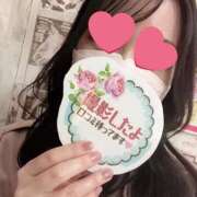 ヒメ日記 2025/03/10 22:09 投稿 若月 みさと★(若妻) 女子会×プレミアム