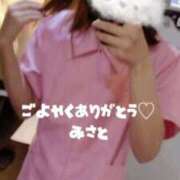 ヒメ日記 2025/03/29 17:29 投稿 若月 みさと★(若妻) 女子会×プレミアム