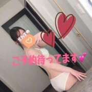 ヒメ日記 2025/11/08 16:59 投稿 若月 みさと★(若妻) 女子会×プレミアム