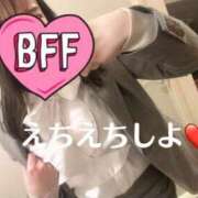 ヒメ日記 2026/04/20 14:59 投稿 若月 みさと★(若妻) 女子会×プレミアム