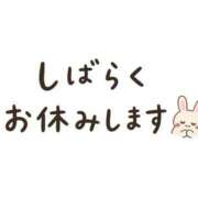 ヒメ日記 2026/04/28 20:06 投稿 若月 みさと★(若妻) 女子会×プレミアム