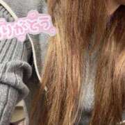 ヒメ日記 2024/12/14 23:08 投稿 南ゆうみ エステdeシンデレラ横浜（シンデレラグループ）