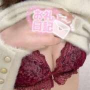 ヒメ日記 2025/01/11 23:12 投稿 南ゆうみ エステdeシンデレラ横浜（シンデレラグループ）