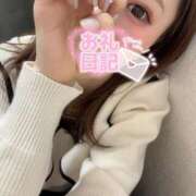 ヒメ日記 2025/01/16 21:37 投稿 南ゆうみ エステdeシンデレラ横浜（シンデレラグループ）