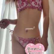 ヒメ日記 2025/01/17 16:26 投稿 南ゆうみ エステdeシンデレラ横浜（シンデレラグループ）