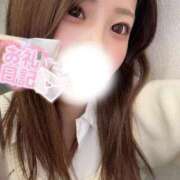 ヒメ日記 2025/03/14 15:01 投稿 南ゆうみ エステdeシンデレラ横浜（シンデレラグループ）