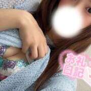 ヒメ日記 2025/04/25 14:12 投稿 南ゆうみ エステdeシンデレラ横浜（シンデレラグループ）