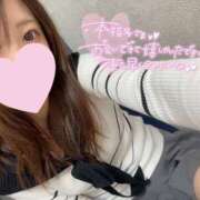 ヒメ日記 2025/04/27 20:32 投稿 南ゆうみ エステdeシンデレラ横浜（シンデレラグループ）