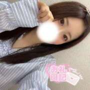 ヒメ日記 2025/05/17 17:54 投稿 南ゆうみ エステdeシンデレラ横浜（シンデレラグループ）