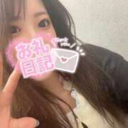 ヒメ日記 2025/06/03 12:40 投稿 南ゆうみ エステdeシンデレラ横浜（シンデレラグループ）