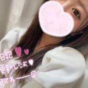 ヒメ日記 2025/06/19 21:19 投稿 南ゆうみ エステdeシンデレラ横浜（シンデレラグループ）