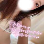 ヒメ日記 2025/07/04 17:40 投稿 南ゆうみ エステdeシンデレラ横浜（シンデレラグループ）