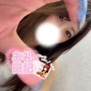 ヒメ日記 2025/07/15 21:12 投稿 南ゆうみ エステdeシンデレラ横浜（シンデレラグループ）