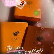 ヒメ日記 2025/07/17 04:00 投稿 南ゆうみ エステdeシンデレラ横浜（シンデレラグループ）