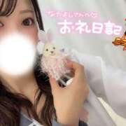 ヒメ日記 2025/07/24 06:26 投稿 南ゆうみ エステdeシンデレラ横浜（シンデレラグループ）