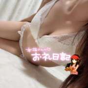 ヒメ日記 2025/08/12 11:40 投稿 南ゆうみ エステdeシンデレラ横浜（シンデレラグループ）